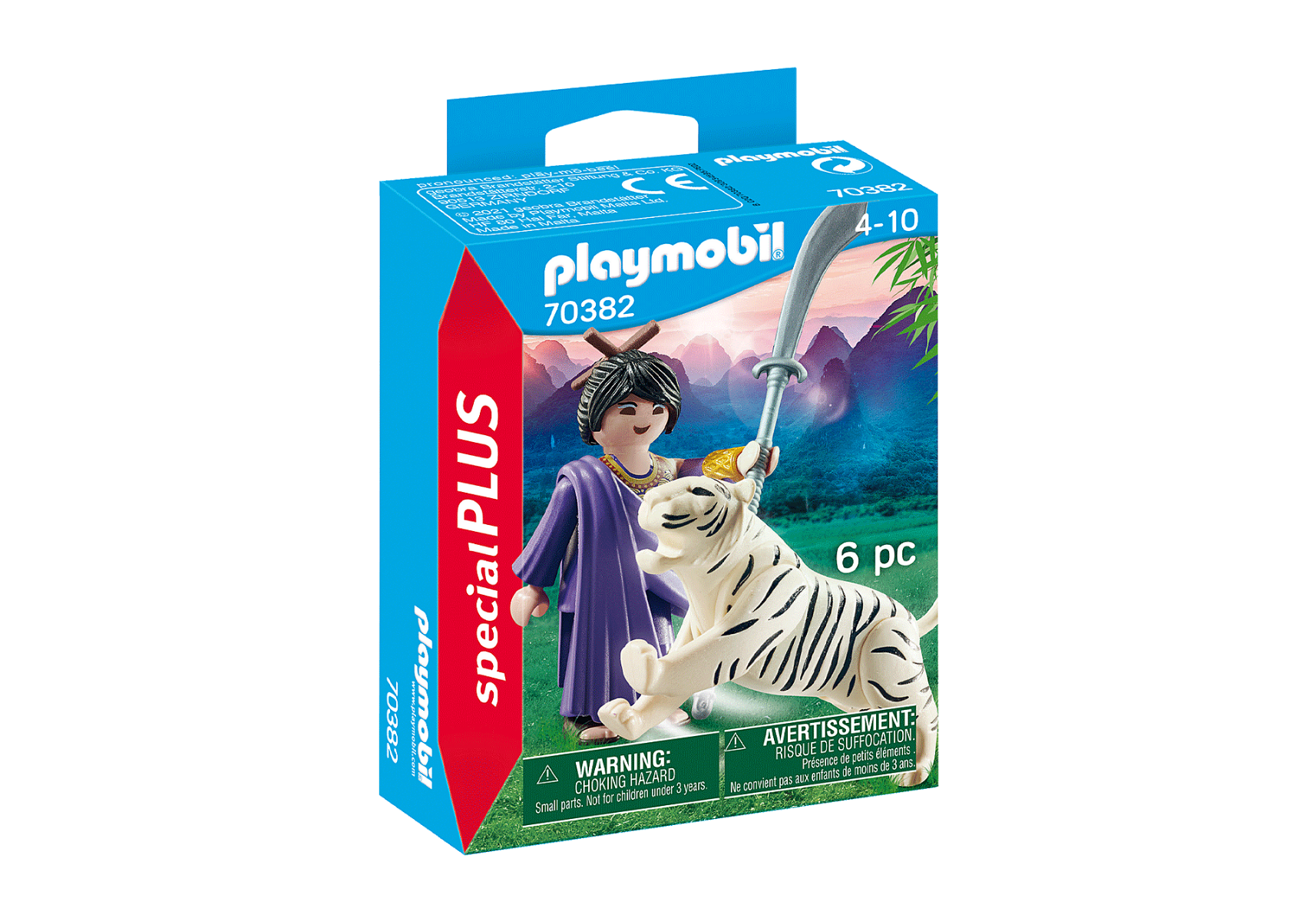 Playmobil 70382 Special Plus Fighter With Tiger
