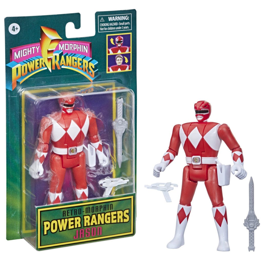 Prg Retro Figure Ast