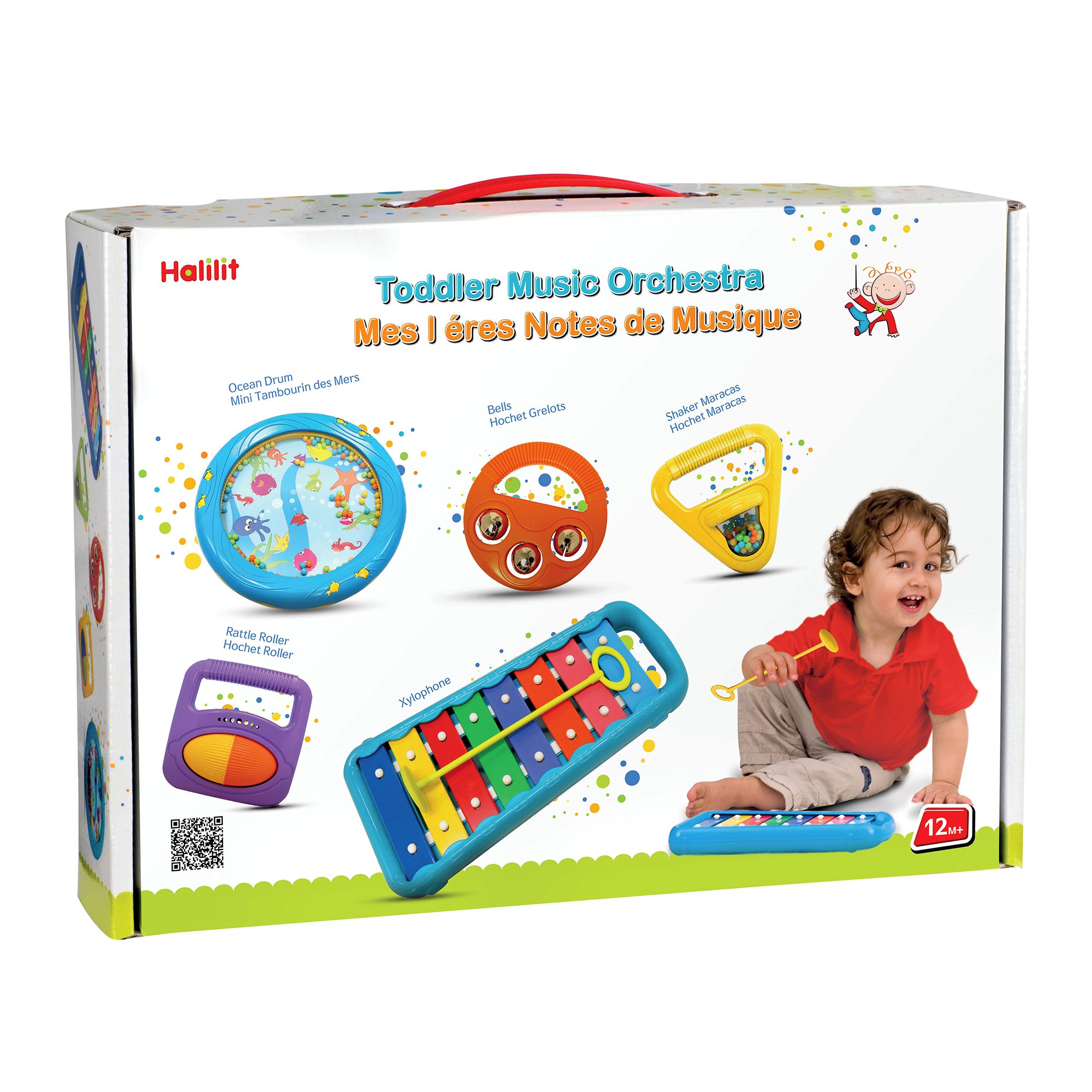 Halilit Toddler Music Orchestra
