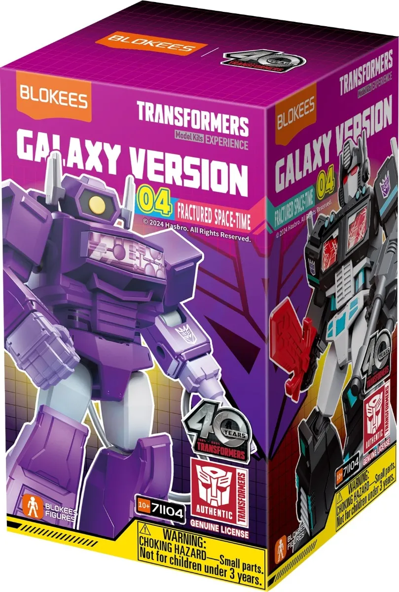 Image of Transformers Figures Galaxy Version 04 Fractured Space-Time