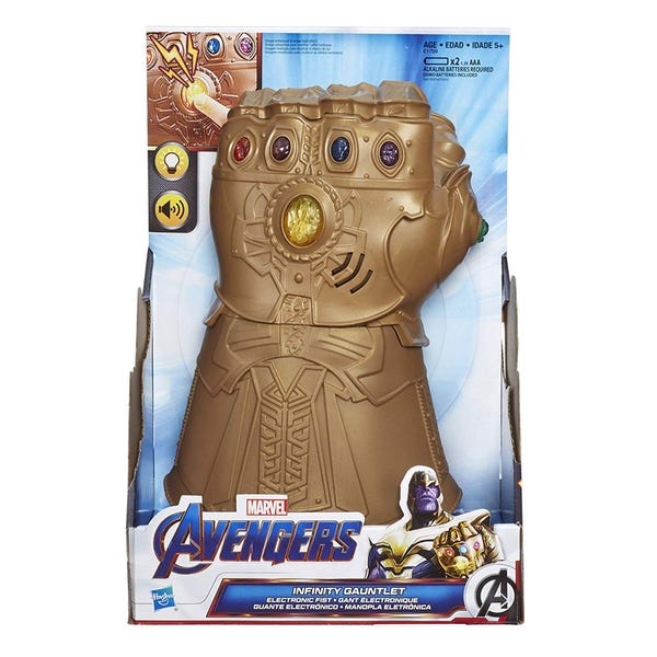 Avn Infinity Gauntlet