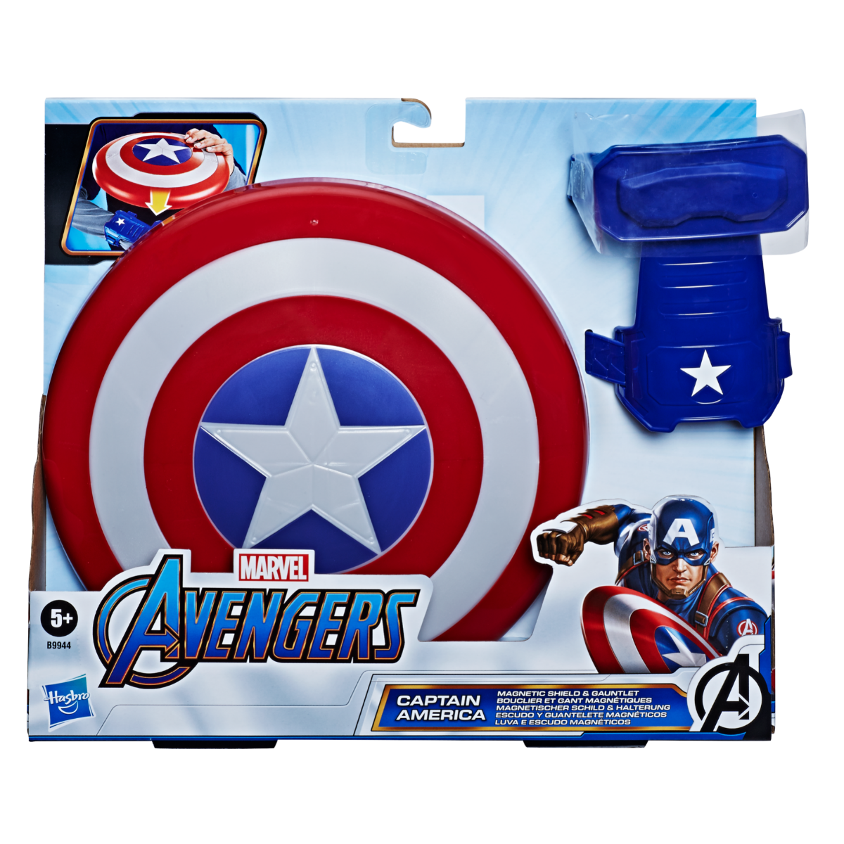 Hasbro marvel captain america shield role play set discount