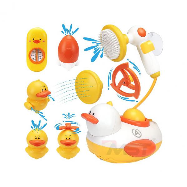 Battery Operated Duck Shower Game Bathset