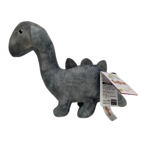 Stuffed brachiosaurus deals