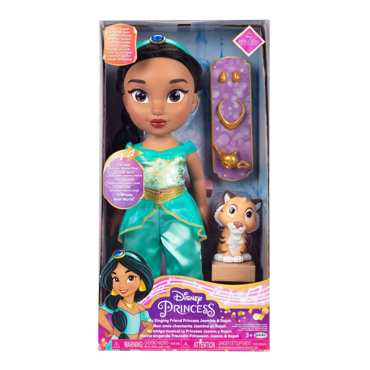 Disney princess jasmine baby doll sales