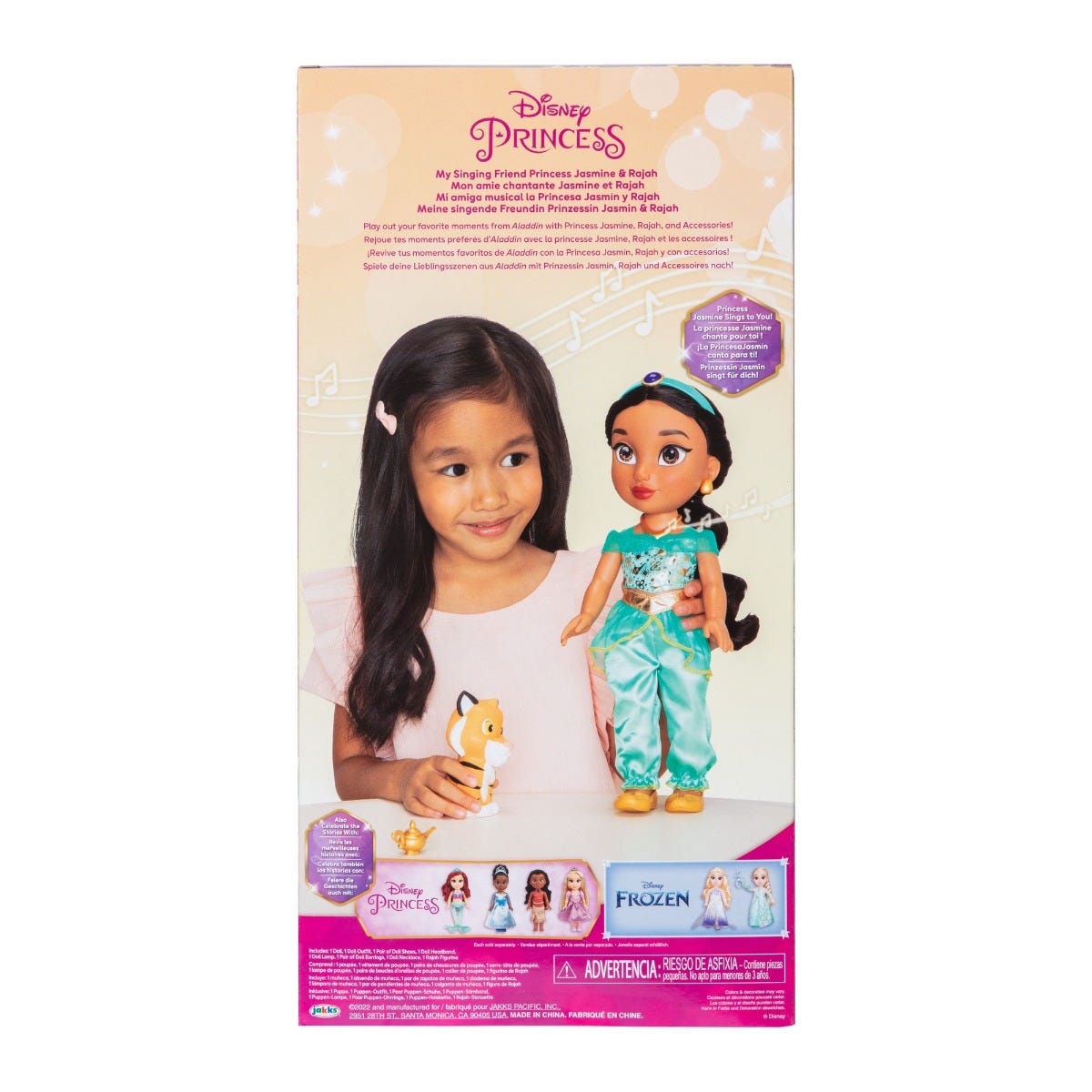 Princess jasmine singing doll best sale