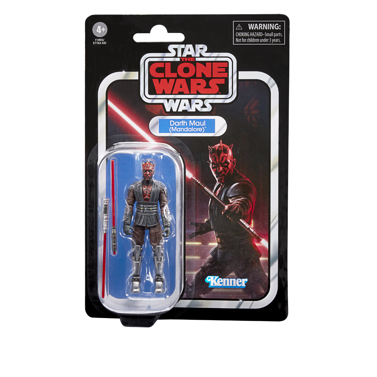 Darth sales maul doll