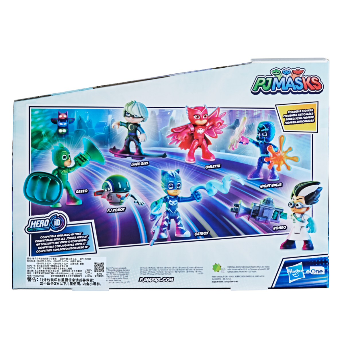 Pj Masks Hero And Villain Figure Set.