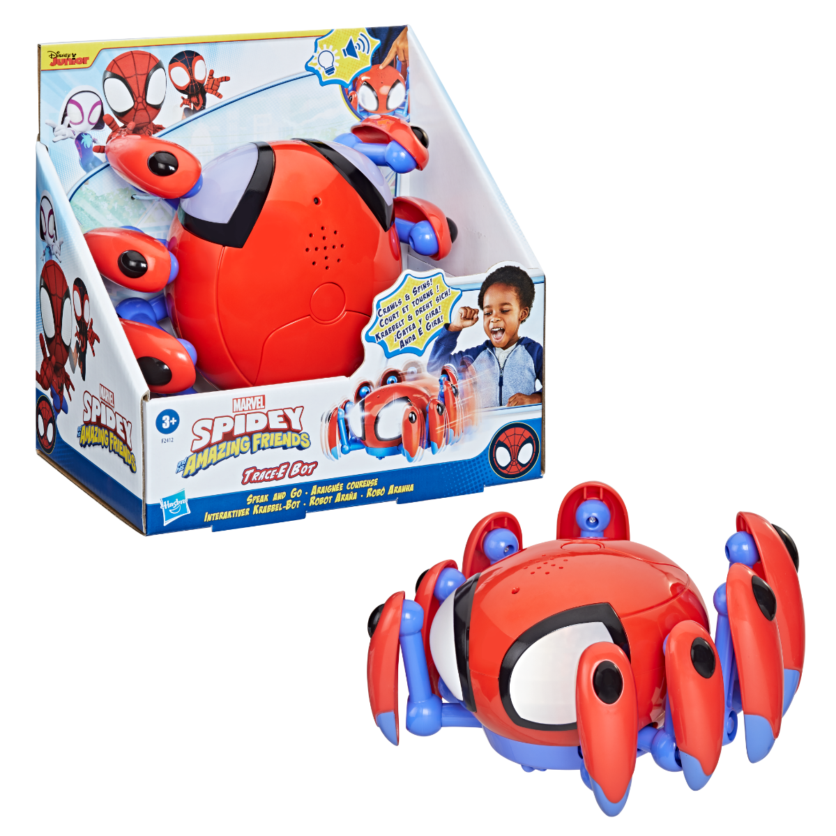 Electronic spider 2025 toy