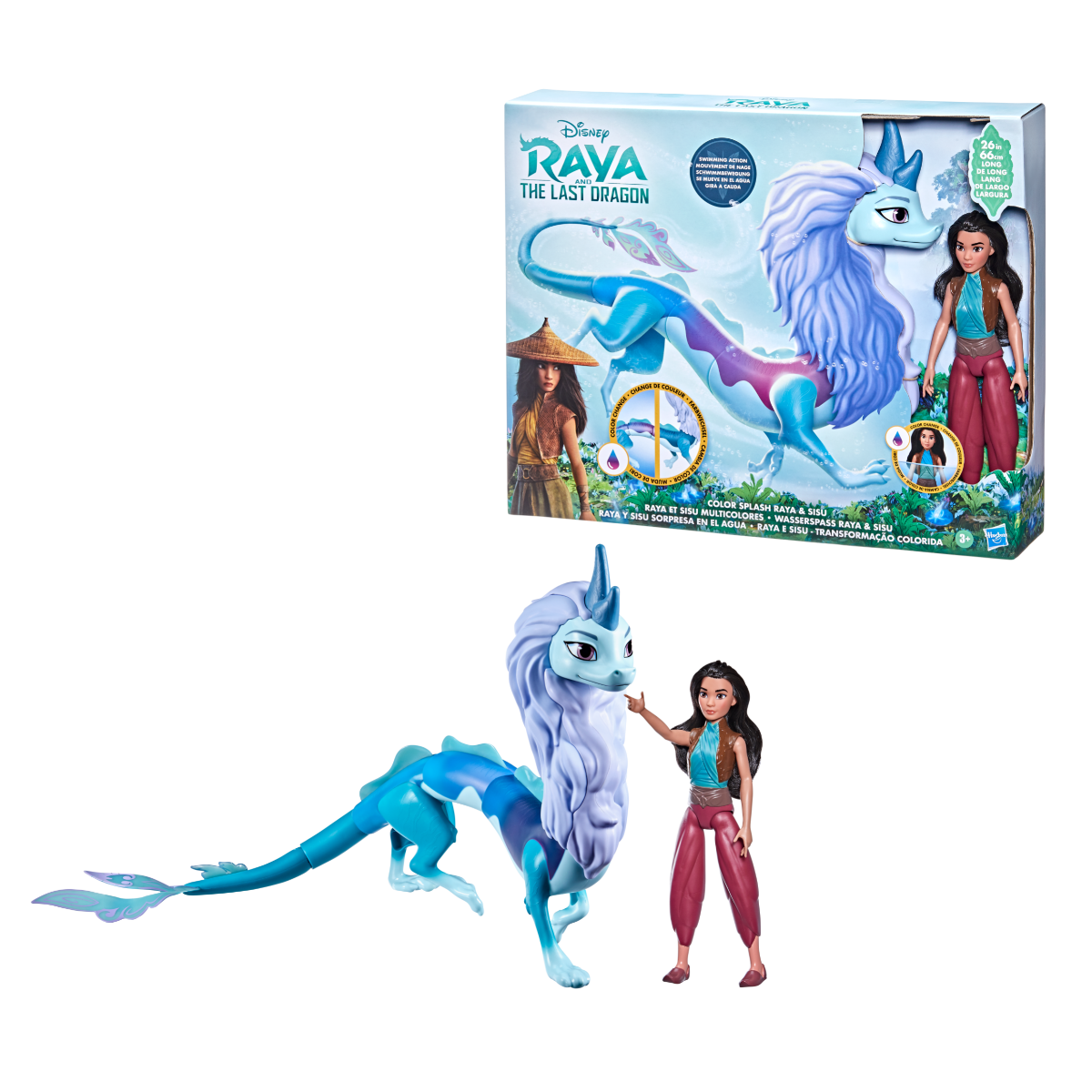 Disney water toys hotsell
