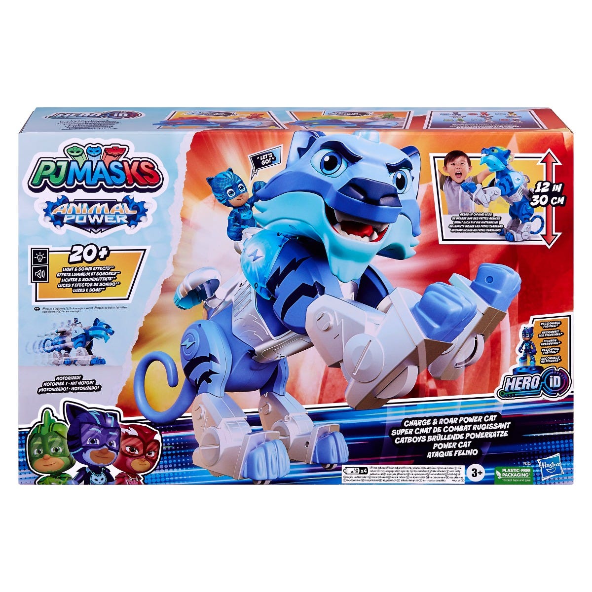 Animal hotsell power wheels