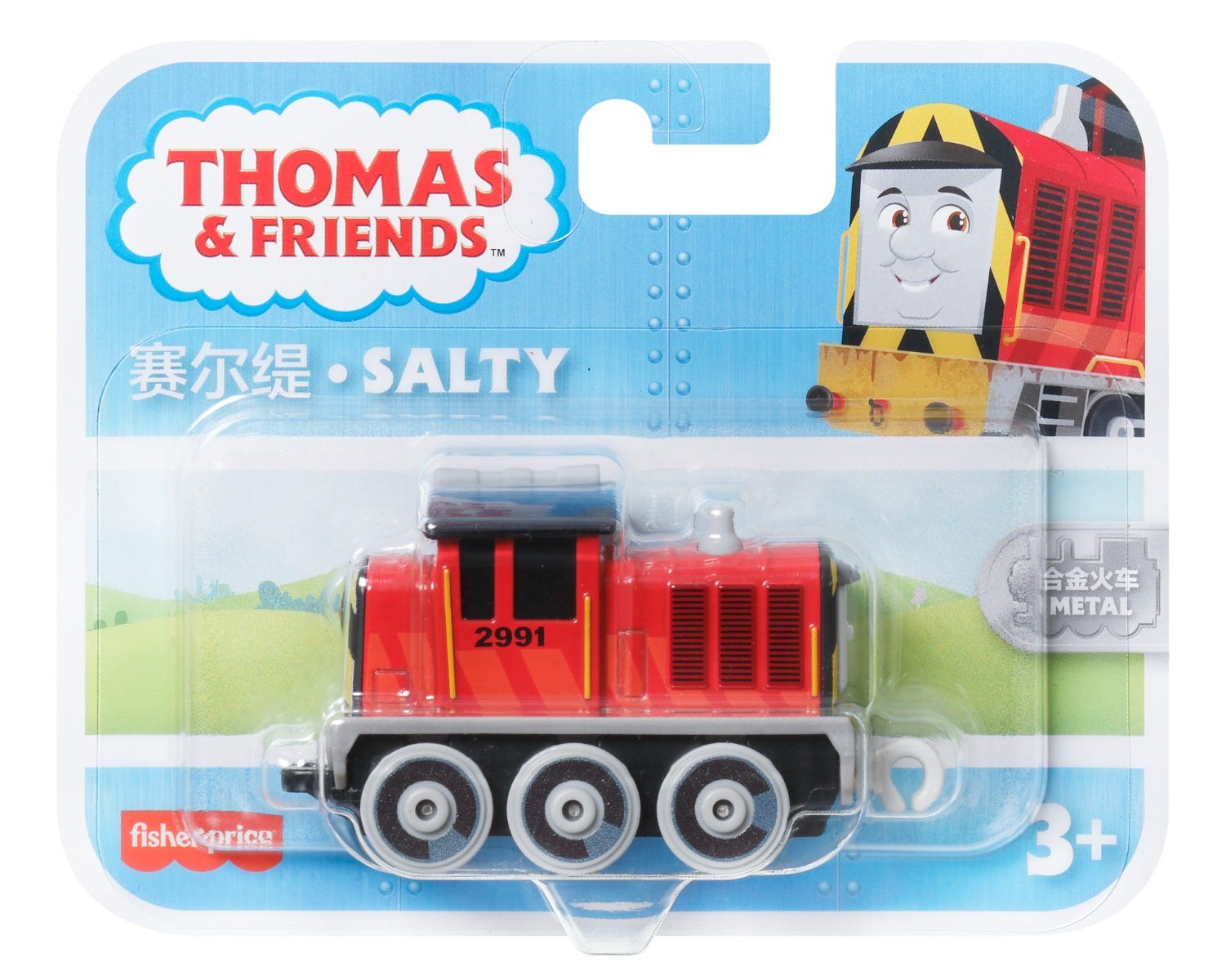 Fisher Price Thomas Friends Engine Assortment