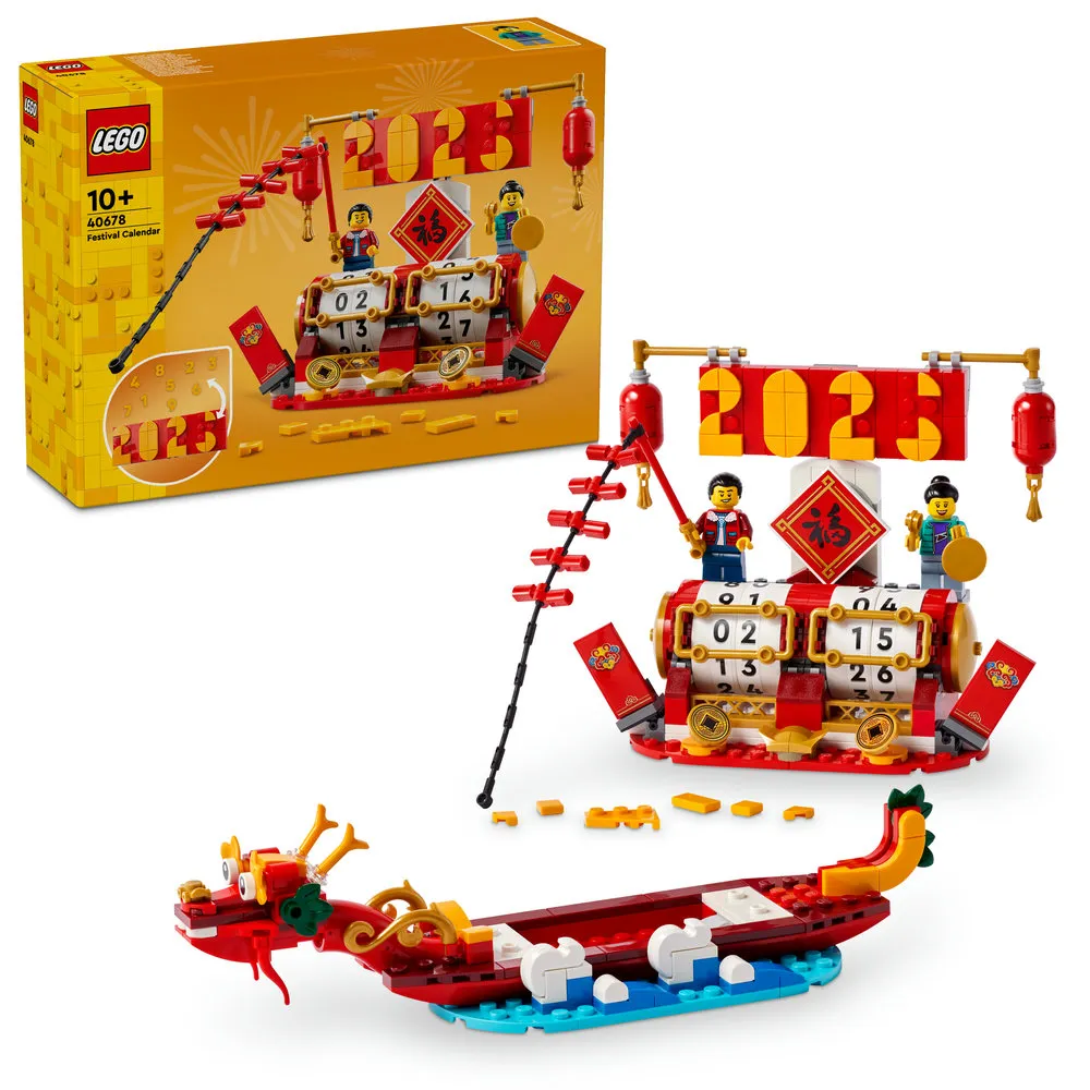 Image of LEGO® 2in1 Festival Calendar Creative Building Toy Set 40678