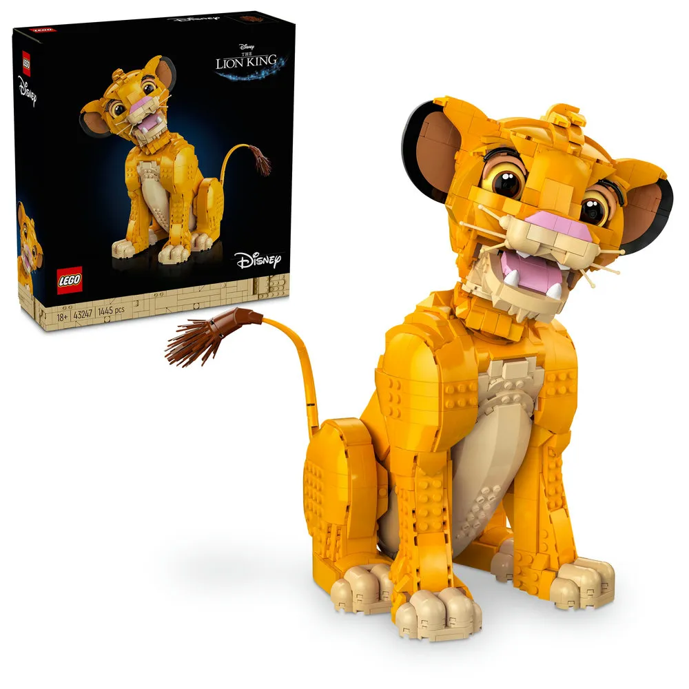 Lion guard bath toys best sale