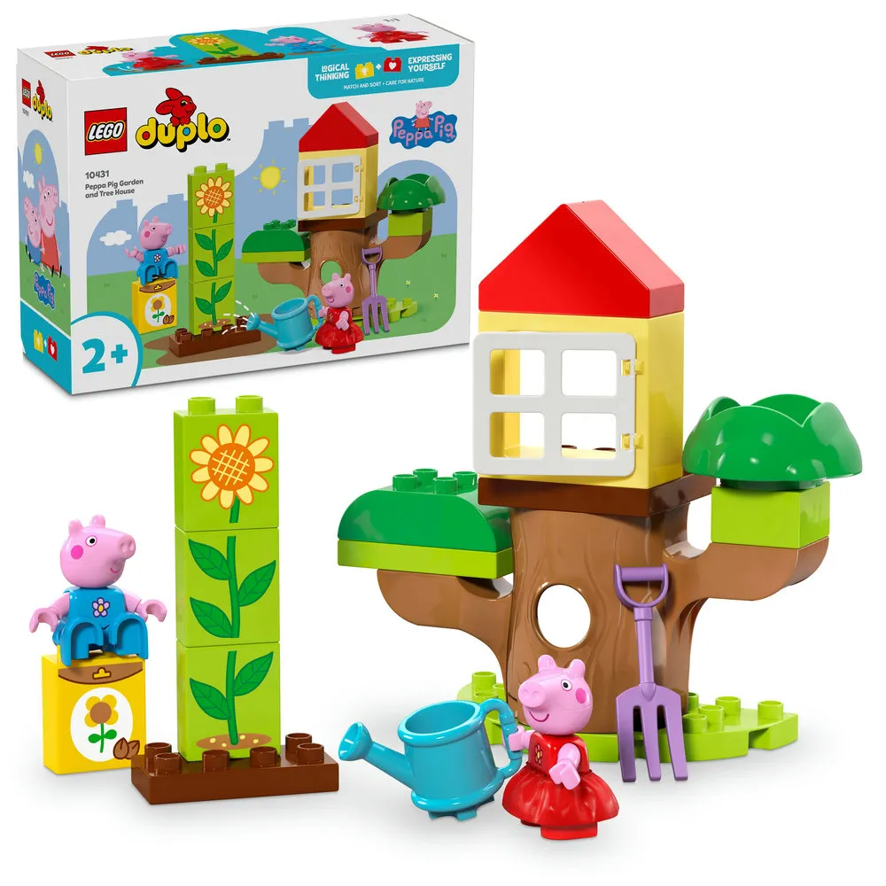 Duplo christmas tree new arrivals