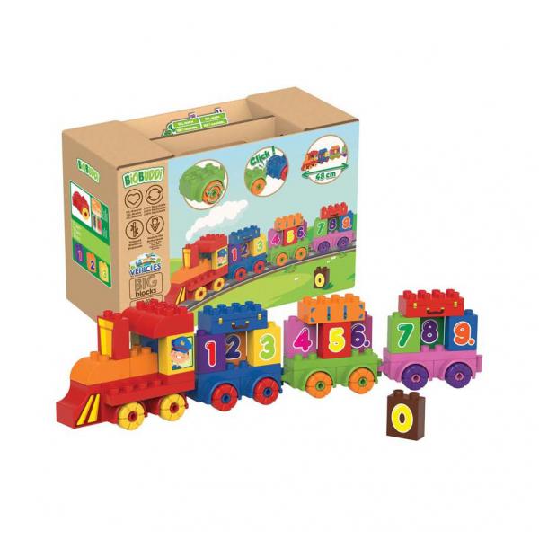 Hamleys blocks 2025