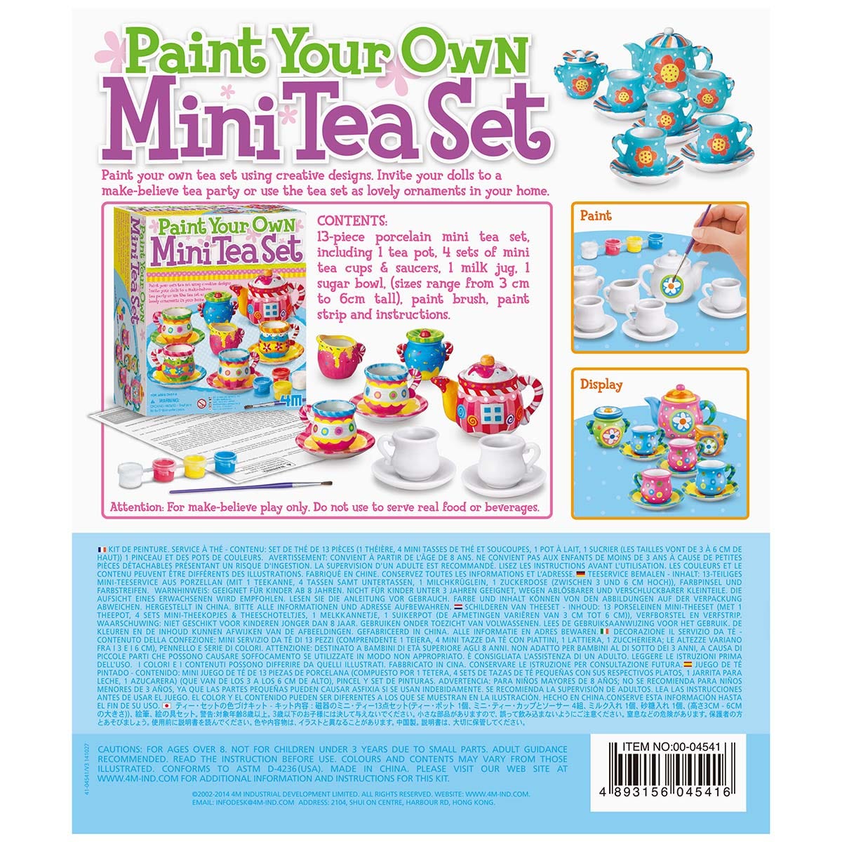 Paint Your Own Mini Tea Set