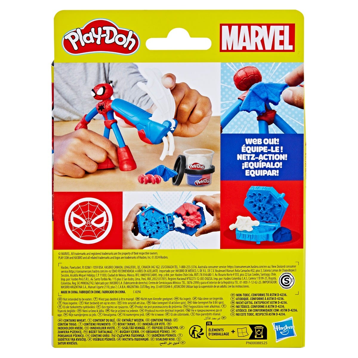 Play Doh Marvel Figures Assortment