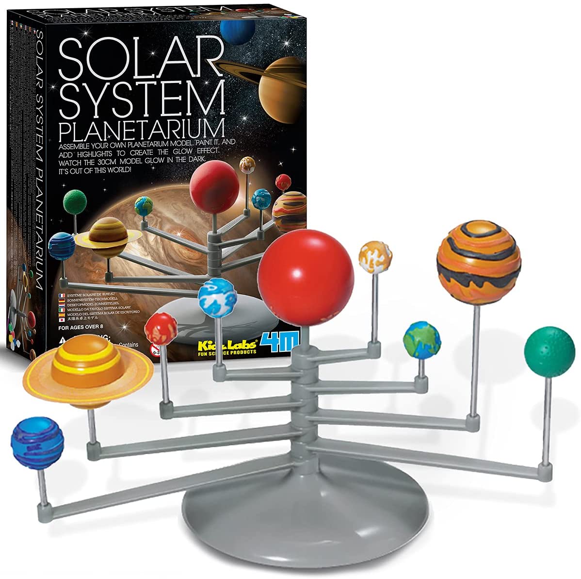 Solar System Planetarium