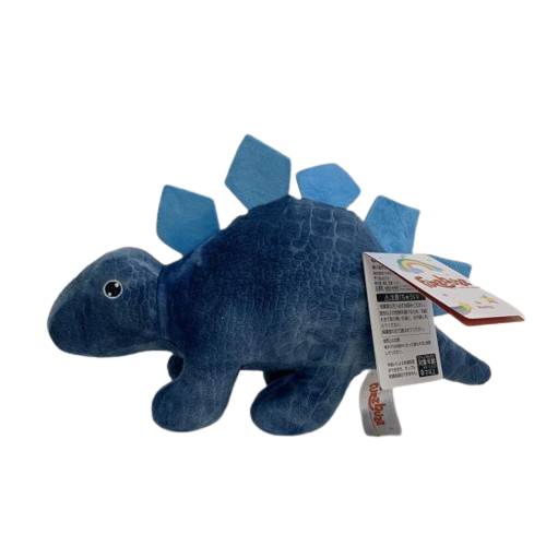 Stuffed stegosaurus on sale